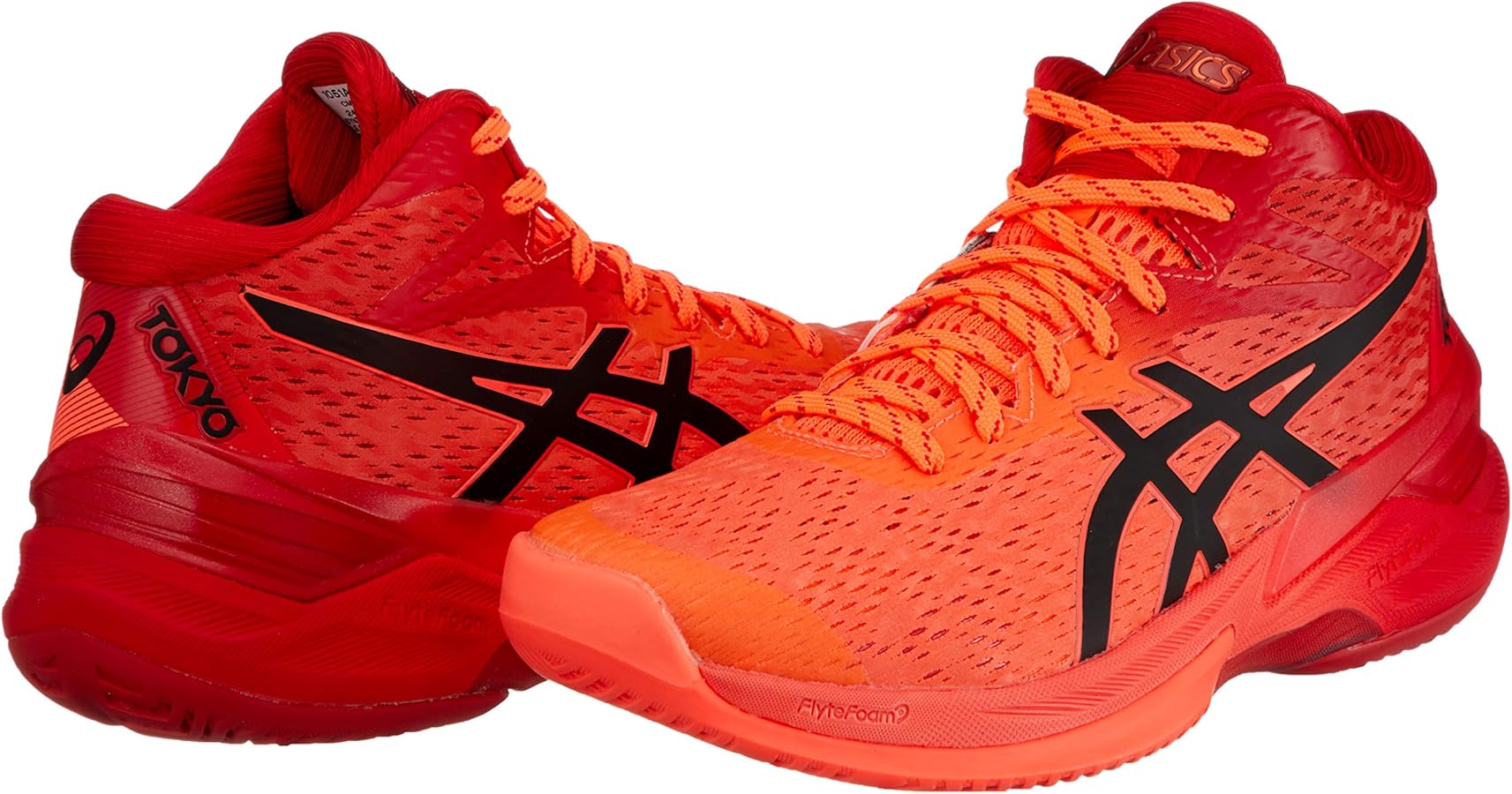 Amazon | [アシックス] バレーボールシューズ SKY ELITE FF MT